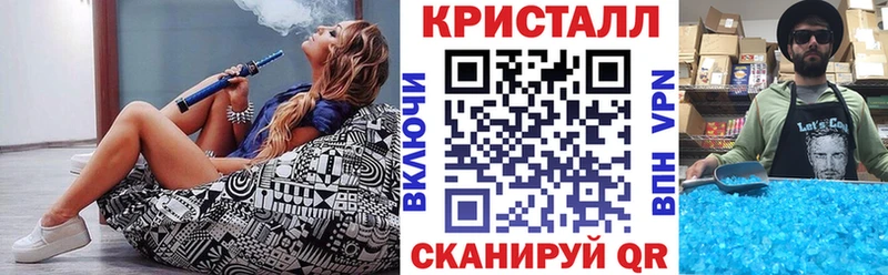 Амфетамин 97%  Купить  Темников 