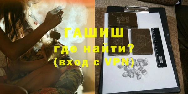 МДПВ Заволжье