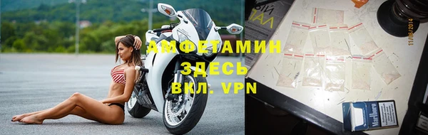 таблы Иннополис