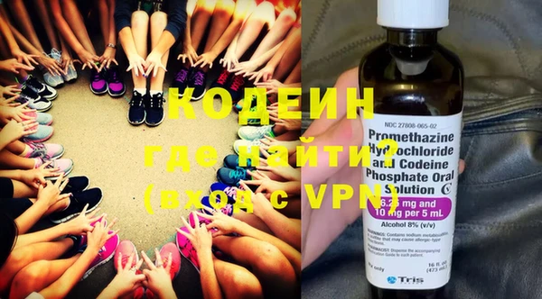 MDMA Premium VHQ Тавда