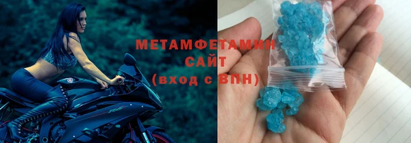 марки nbome Елизово