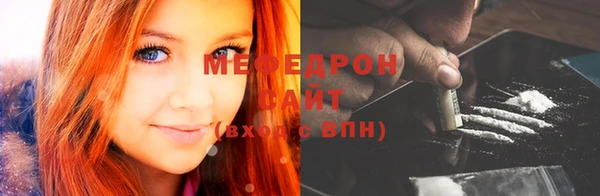 МДПВ Заволжье