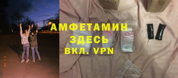 ГАЛЛЮЦИНОГЕННЫЕ ГРИБЫ Сясьстрой