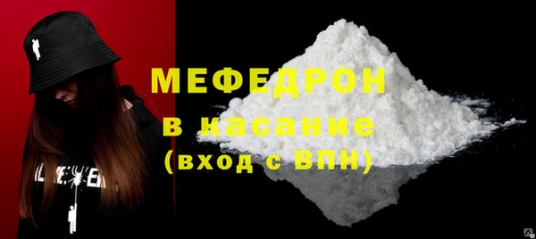 спиды Зерноград