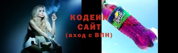 МДПВ Заволжье