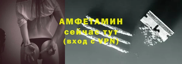герыч Елабуга