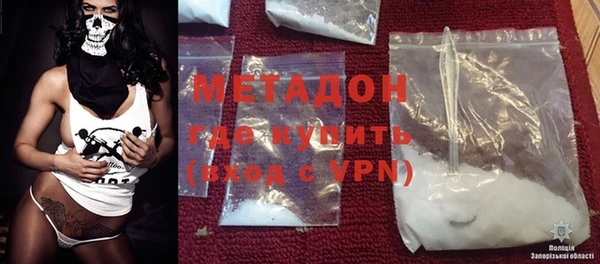 МДПВ Инта