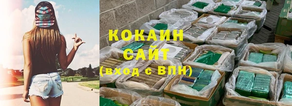 МДПВ Заволжье