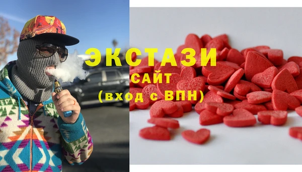 герыч Тайга