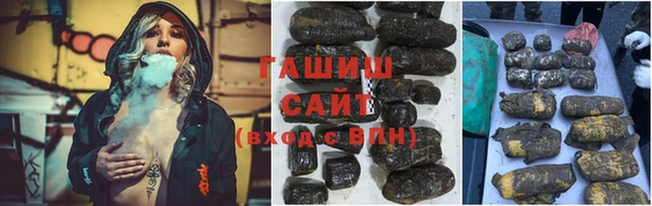 герыч Тайга