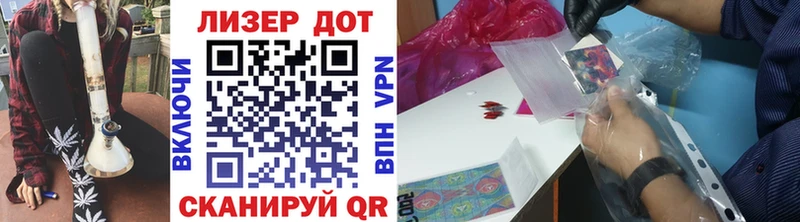Купить  Темников  Марки NBOMe 1,5мг 