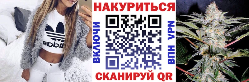 Купить  Темников  Бошки Шишки MAZAR 